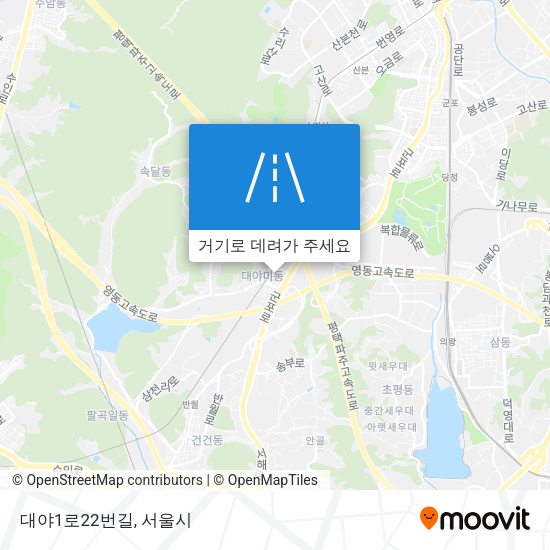 대야1로22번길 지도