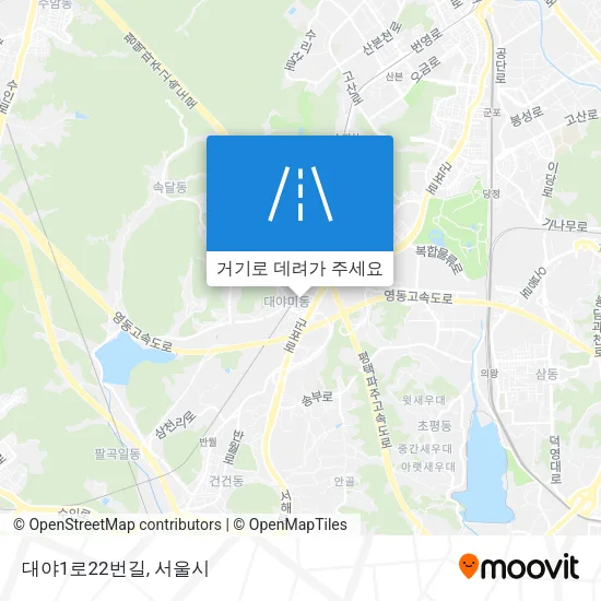 대야1로22번길 지도