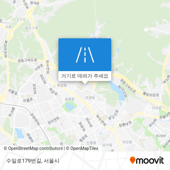 수일로179번길 지도