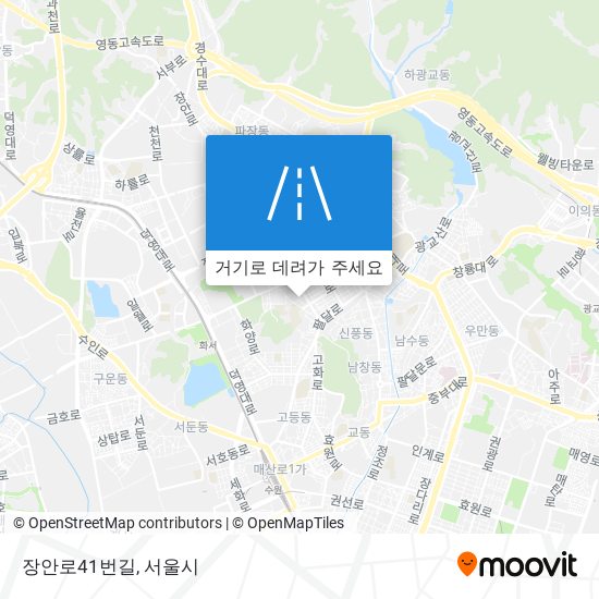 장안로41번길 지도