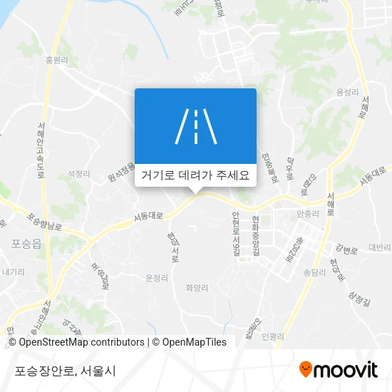 포승장안로 지도