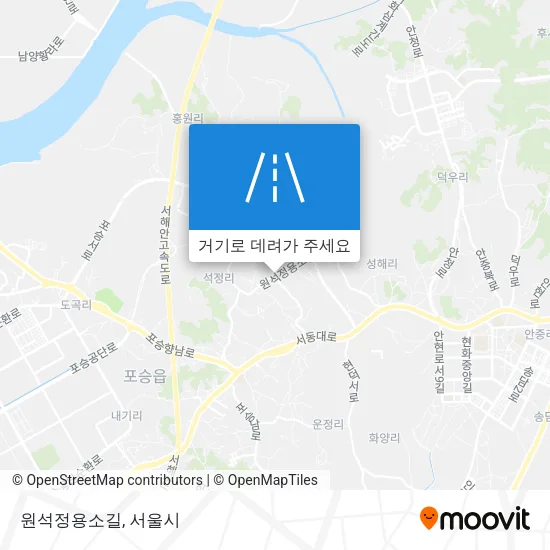 원석정용소길 지도