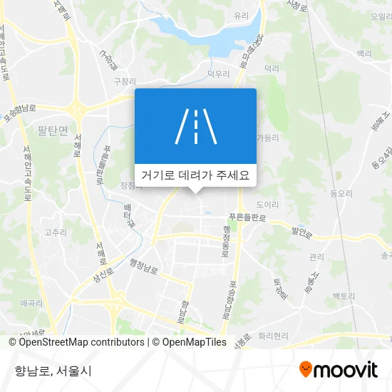 향남로 지도
