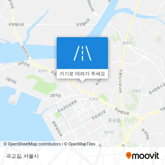 곡교길 지도