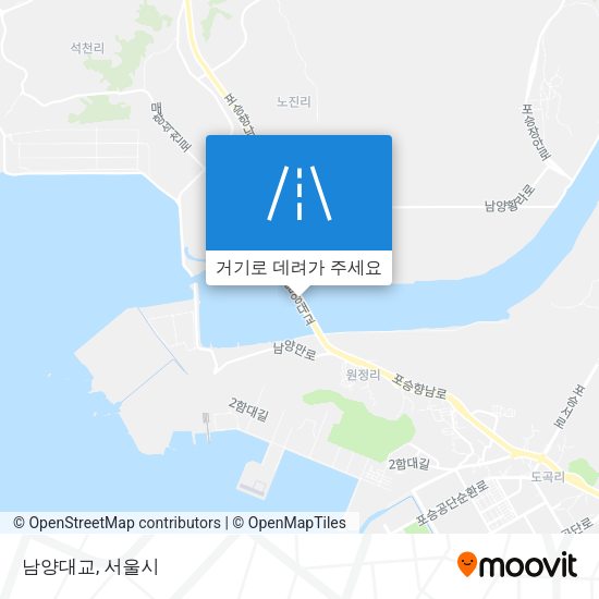 남양대교 지도