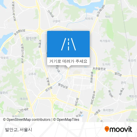 발안교 지도