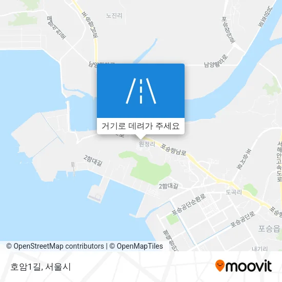 호암1길 지도