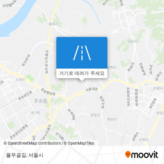 풀무골길 지도