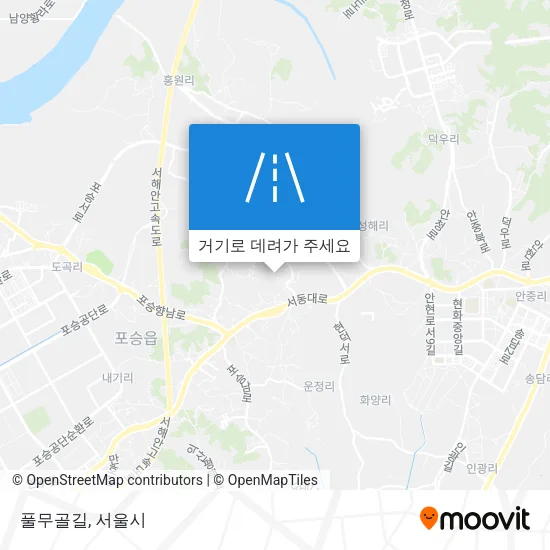풀무골길 지도
