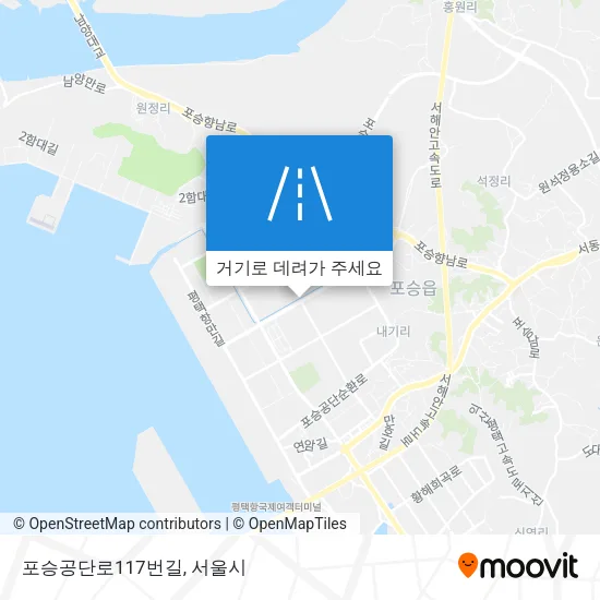 포승공단로117번길 지도