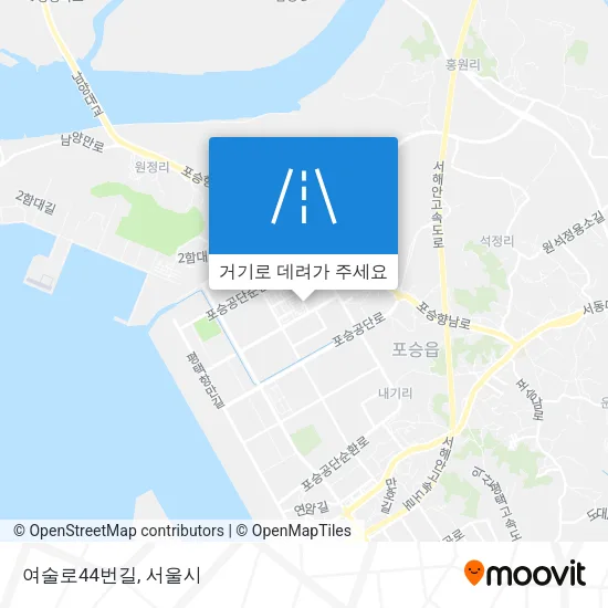여술로44번길 지도