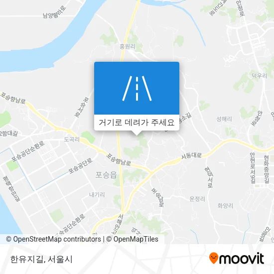 한유지길 지도