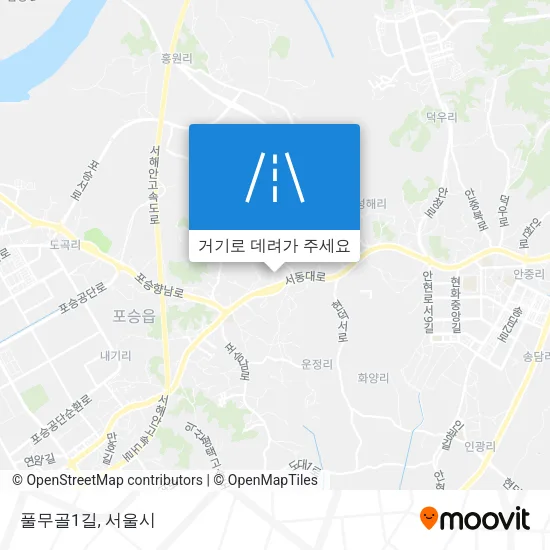 풀무골1길 지도