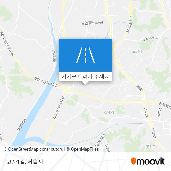 고잔1길 지도