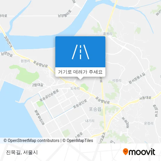 진목길 지도
