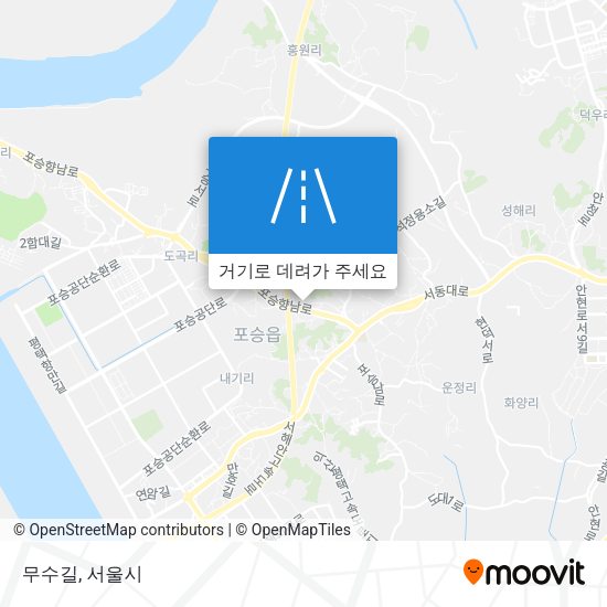 무수길 지도