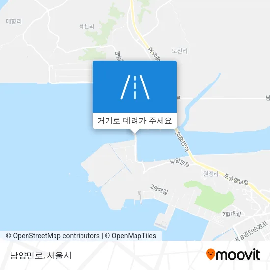 남양만로 지도