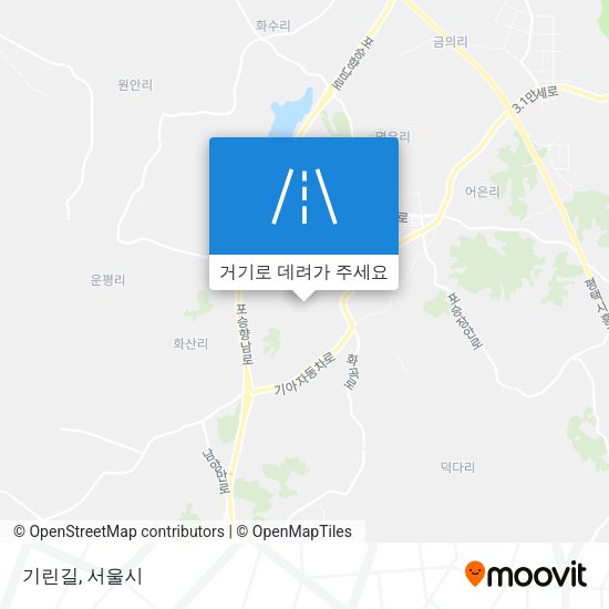기린길 지도