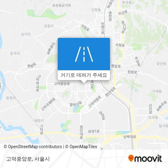 고덕중앙로 지도