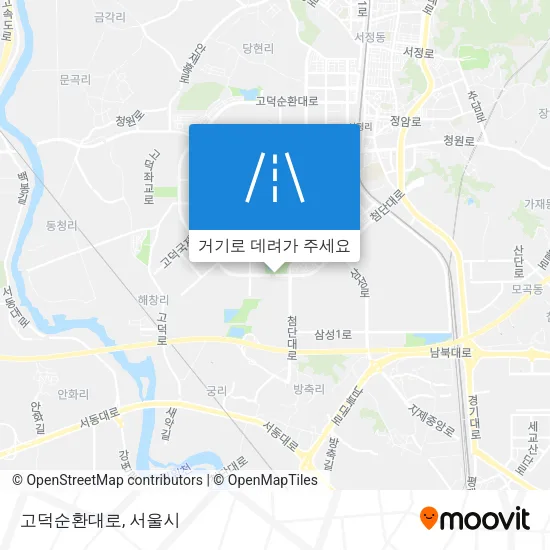 고덕순환대로 지도