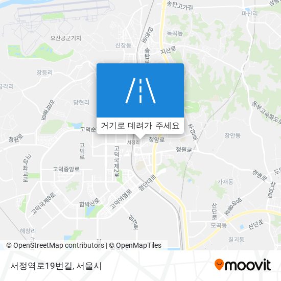 서정역로19번길 지도