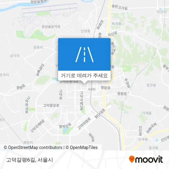 고덕갈평6길 지도