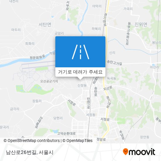 남산로26번길 지도