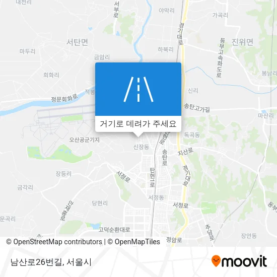 남산로26번길 지도