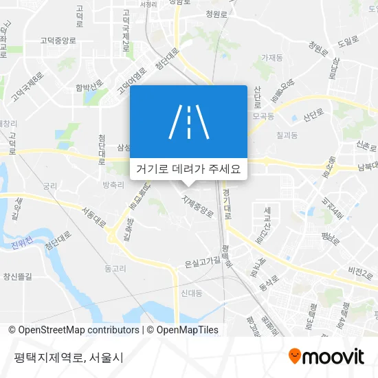 평택지제역로 지도