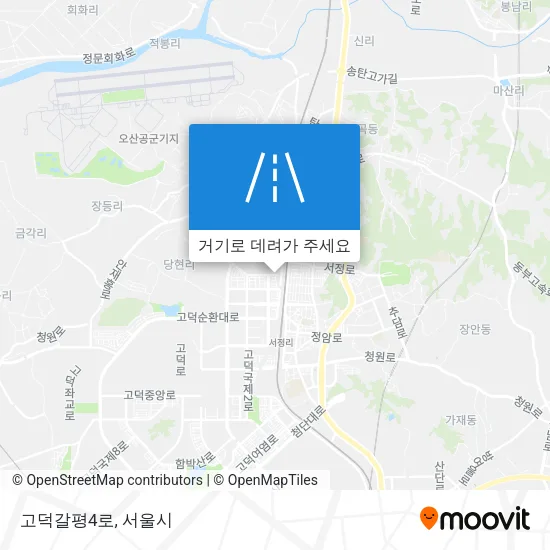 고덕갈평4로 지도