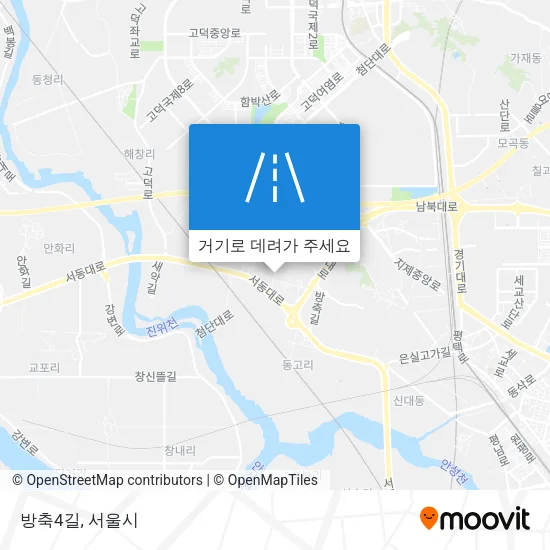 방축4길 지도