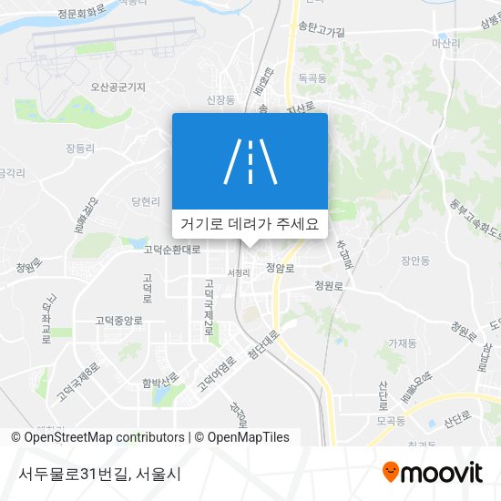 서두물로31번길 지도