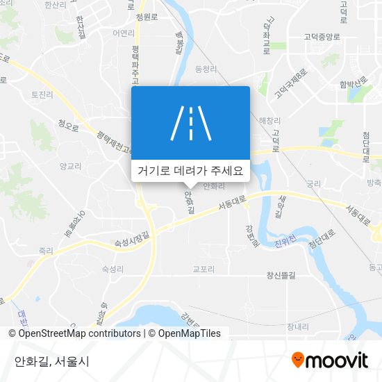 안화길 지도