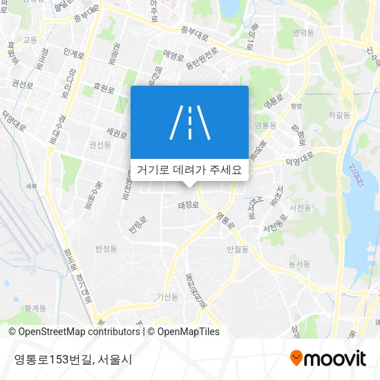 영통로153번길 지도