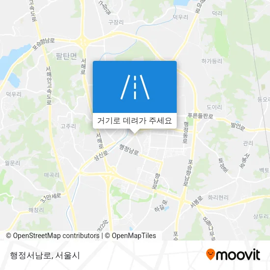 행정서남로 지도