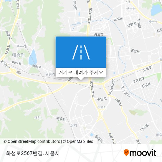 화성로2567번길 지도