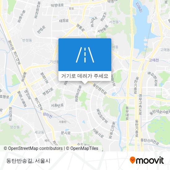 동탄반송길 지도