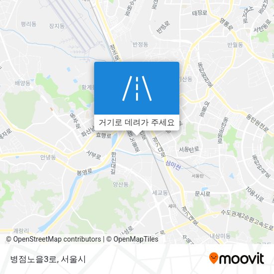 병점노을3로 지도
