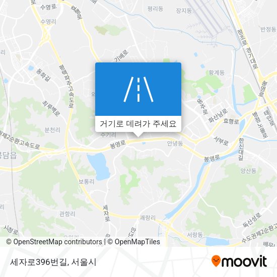 세자로396번길 지도