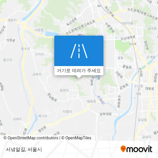 서녘말길 지도