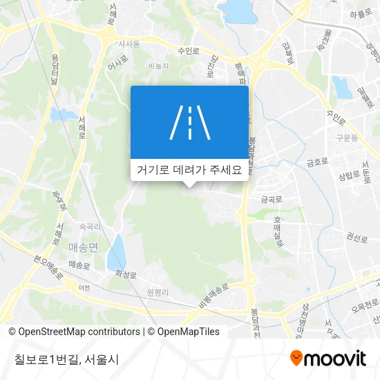 칠보로1번길 지도