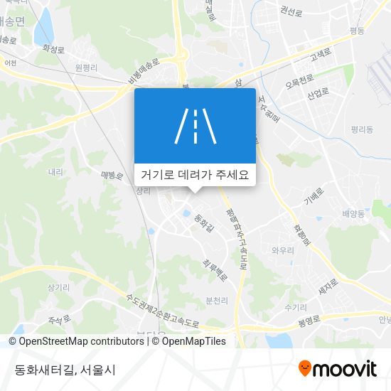 동화새터길 지도
