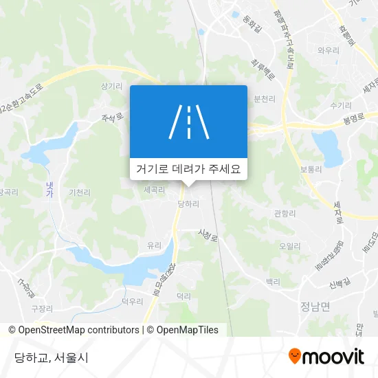 당하교 지도