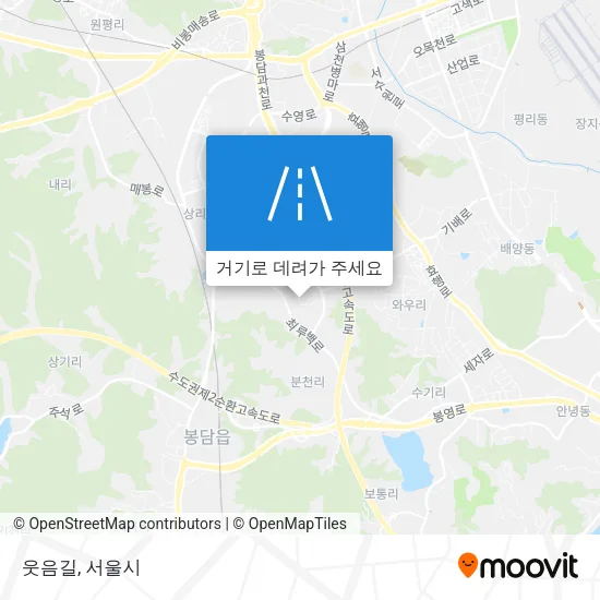 웃음길 지도