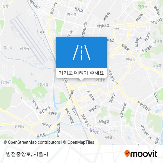 병점중앙로 지도