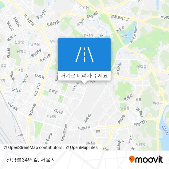 산남로34번길 지도