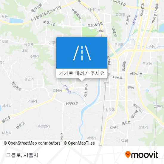 고을로 지도
