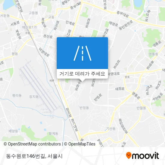 동수원로146번길 지도