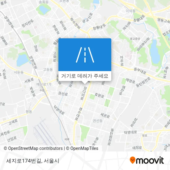 세지로174번길 지도