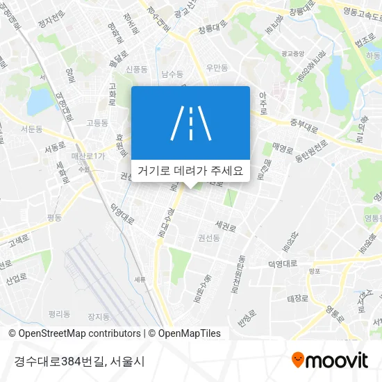 경수대로384번길 지도